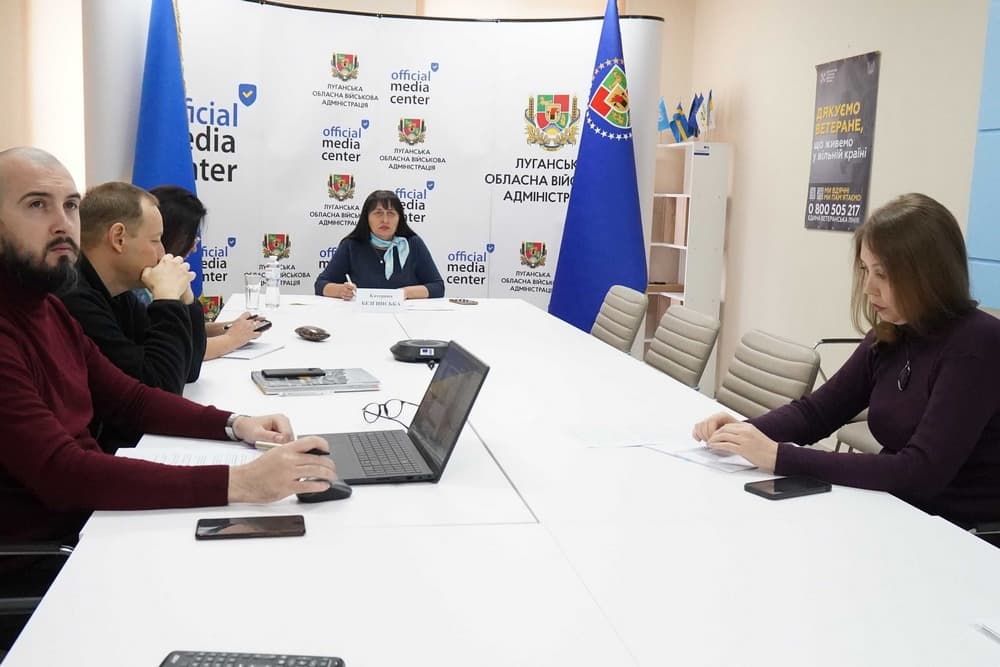 Координаціний центр обговорив роботи з молоддю та стан надання соціальних послуг ВПО з Луганщини