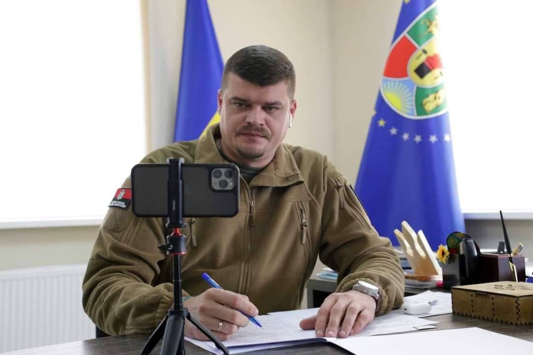 Лисогор