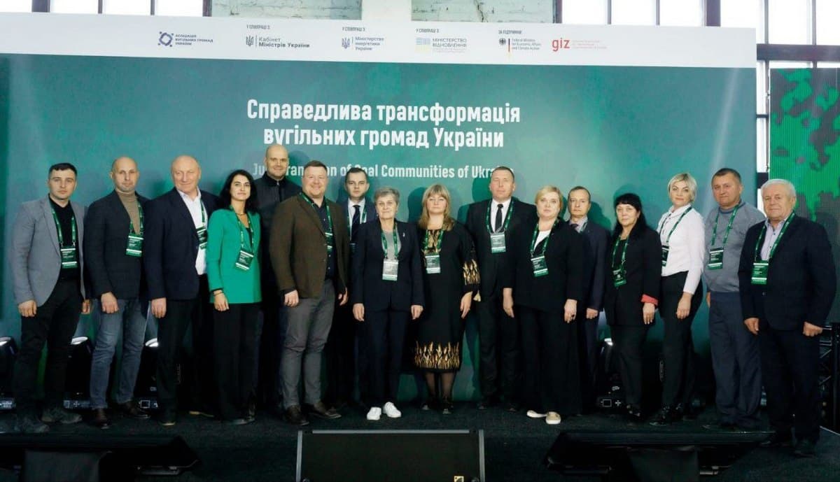 Представники Покровської громади взяли участь в обговоренні майбутнього вугільних регіонів України