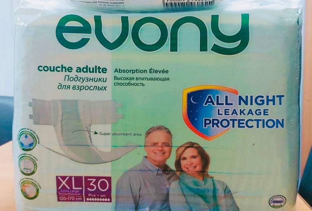 Переселенцям з інвалідністю з Покровської громади почали роздавати допомогу у Дніпрі