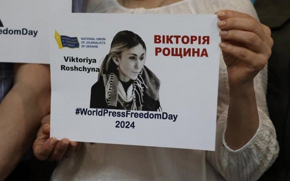 Українські журналісти закликають міжнародну спільноту до рішучих у зв'язку з убивством української журналістки Вікторії Рощиної
