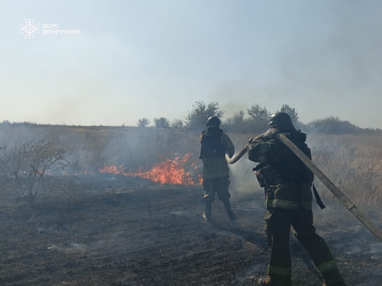 Вогонь