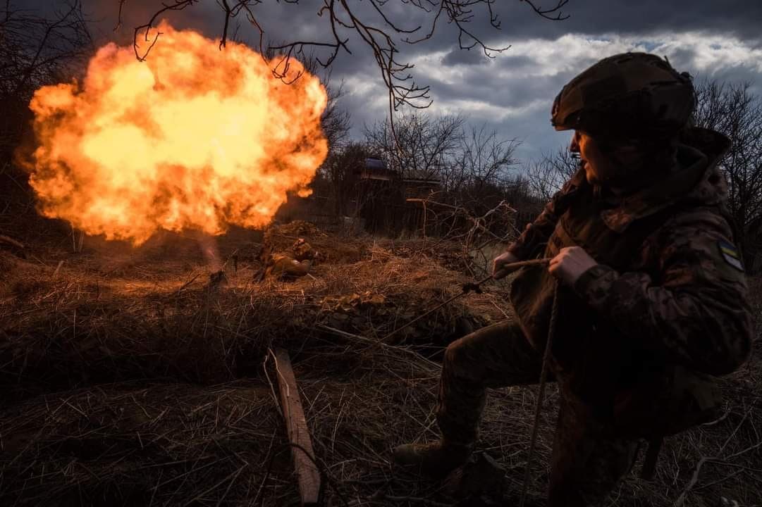 ЗСУ