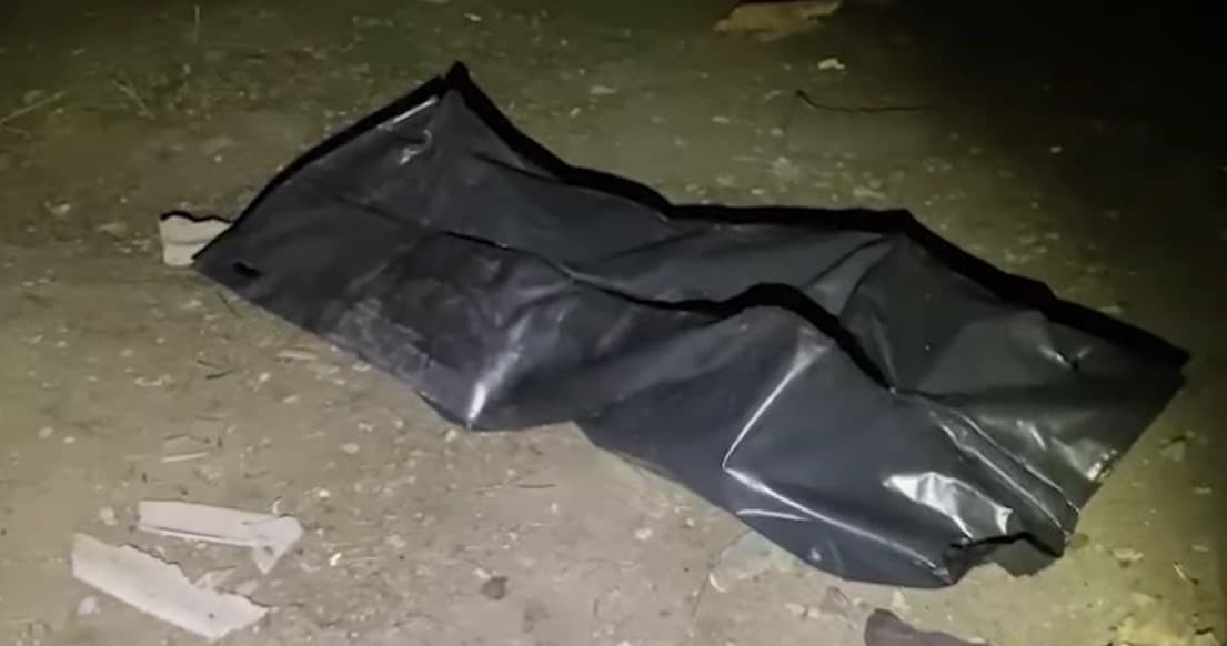 чорний пакет