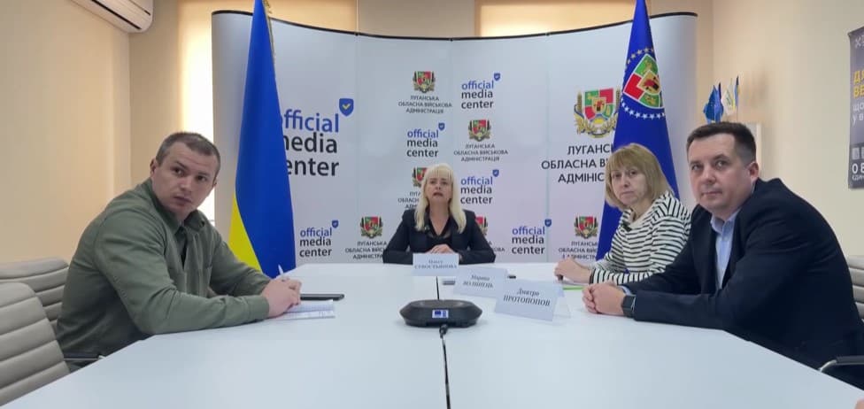 діалог з бізнесом