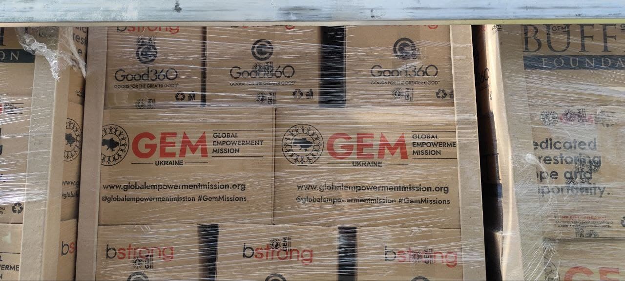 допомога від gem