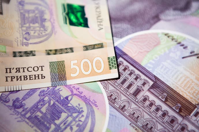 гривні