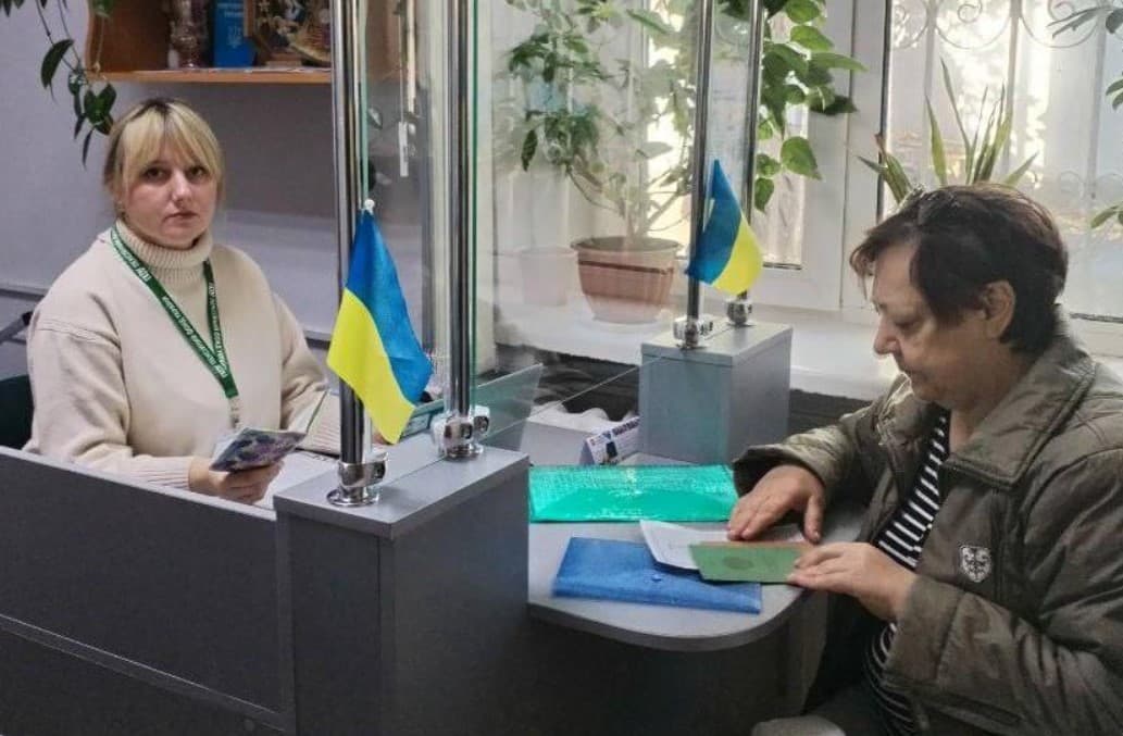 консультування пфу