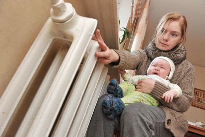 немає опалення