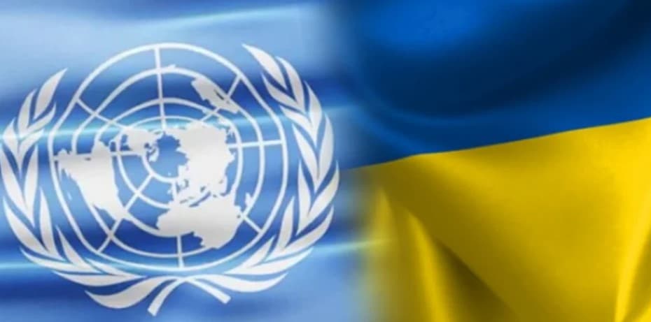 оон україні