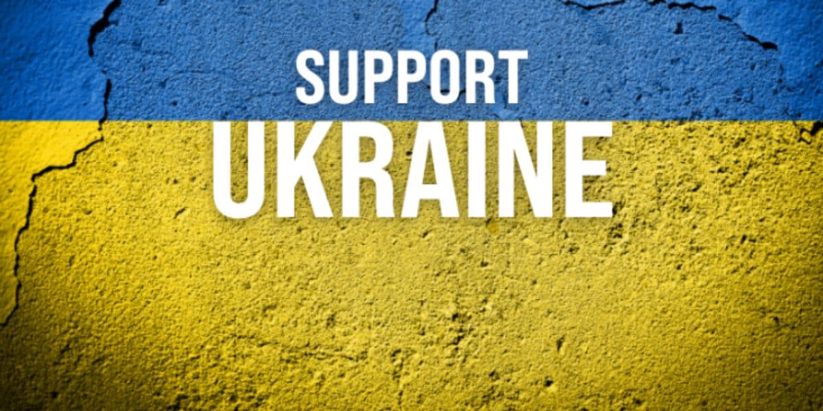 підтримка україни