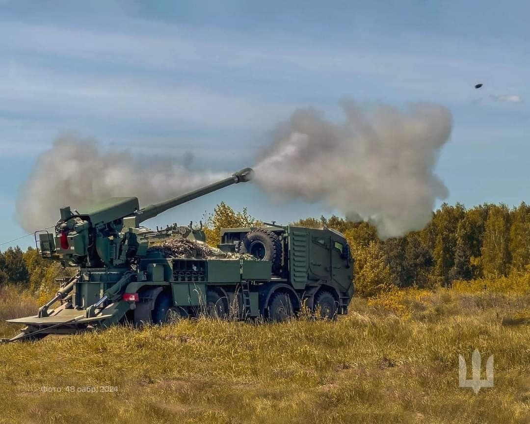сау 48 оабр