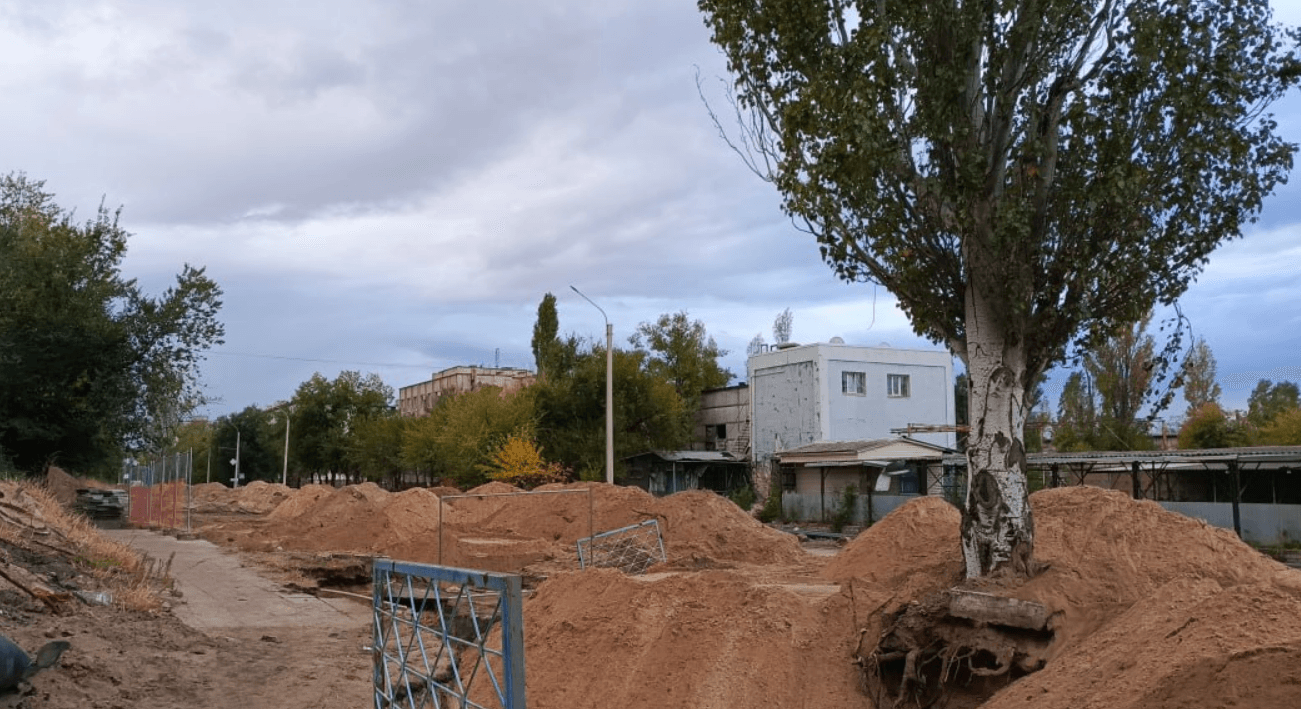 сіверськодонецьк