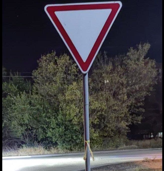 сопротивление в донецке 4