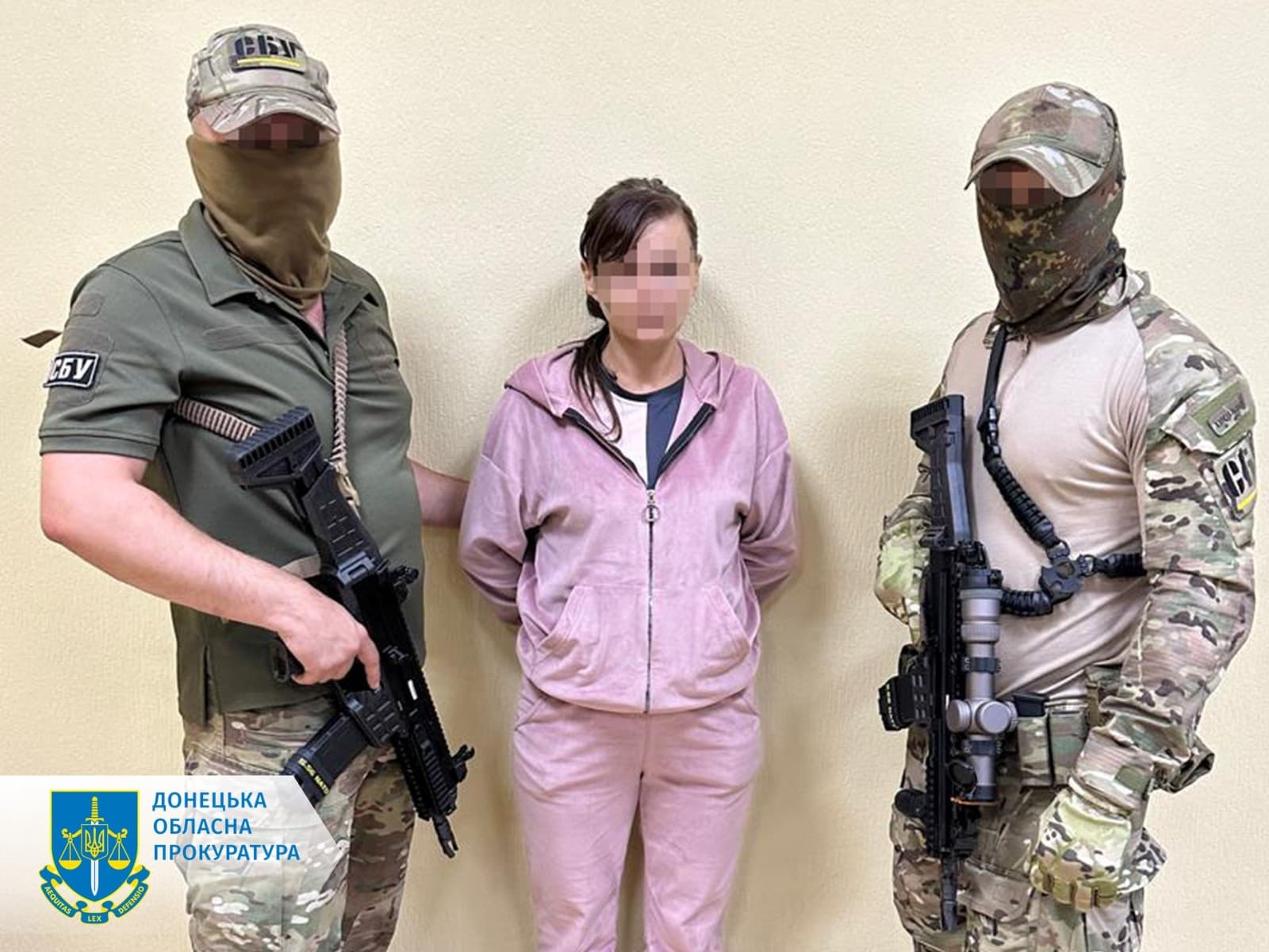 викрито агентку фсб рф