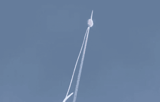 збиття