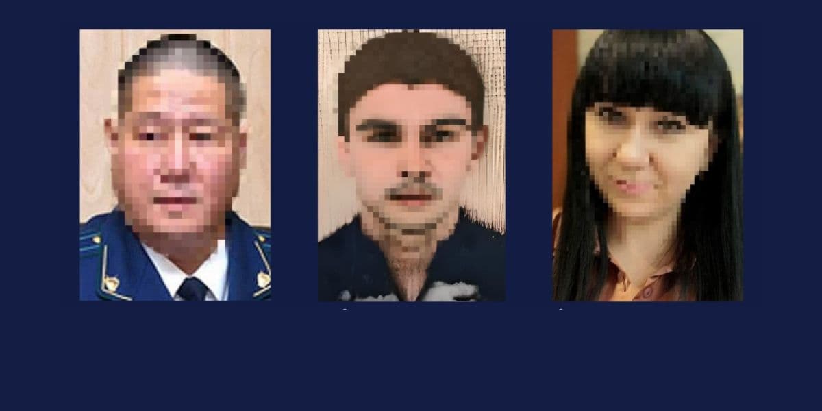 зрадники
