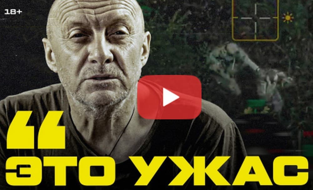 Російський солдат, що потрапив у полон під Нью-Йорком гостро відреагував на відео розстрілу росіянами українських військових (відео)