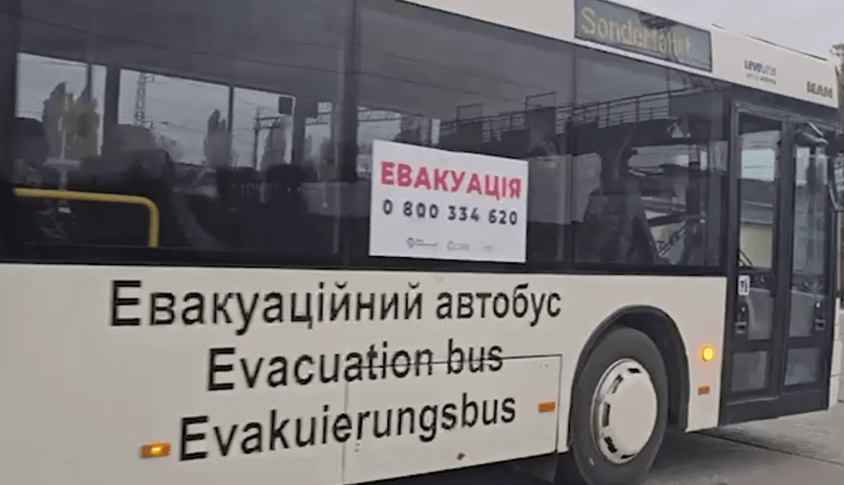Евакуаційний автобус