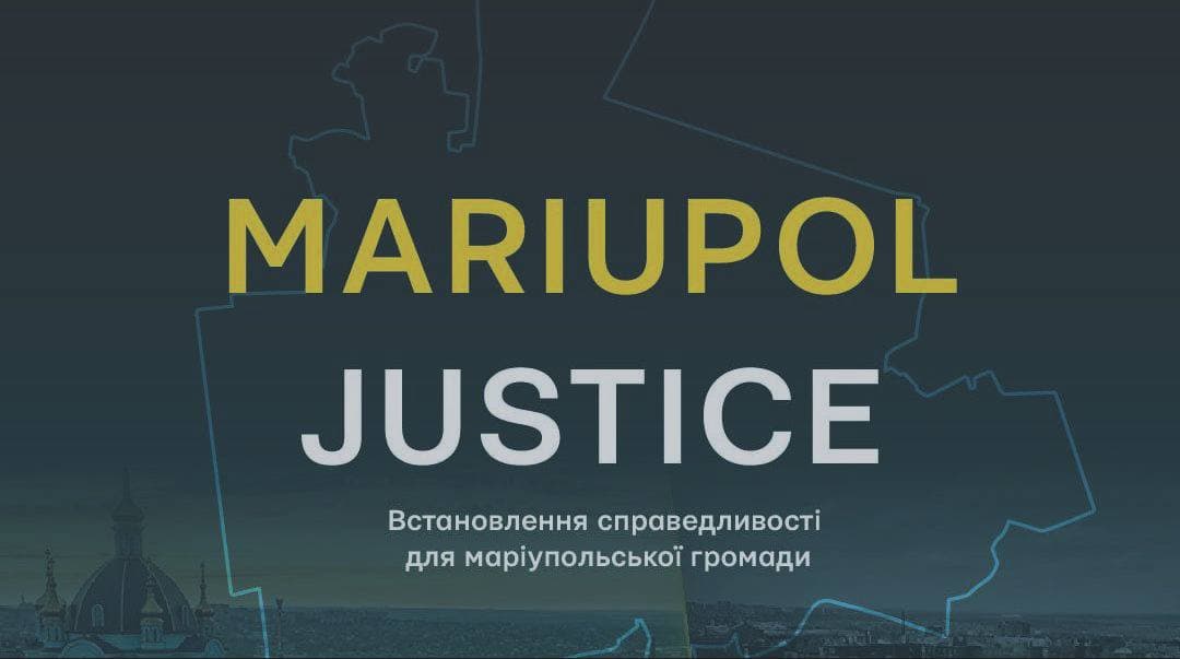 Mariupol Justice