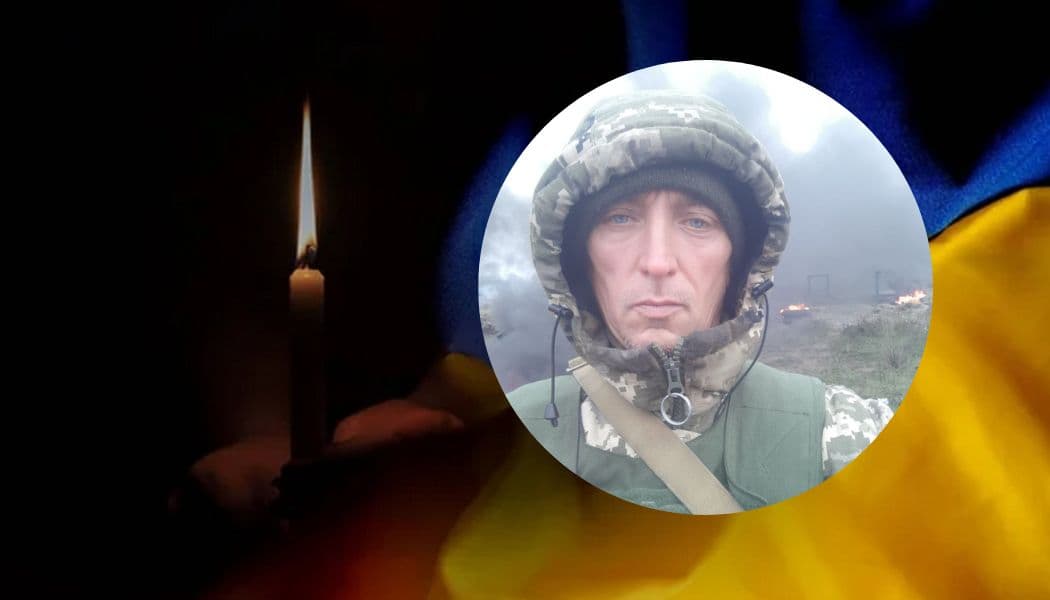 На Лиманщині загинув захисник України зі Слов'янська