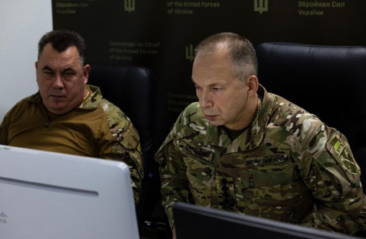 Сирський