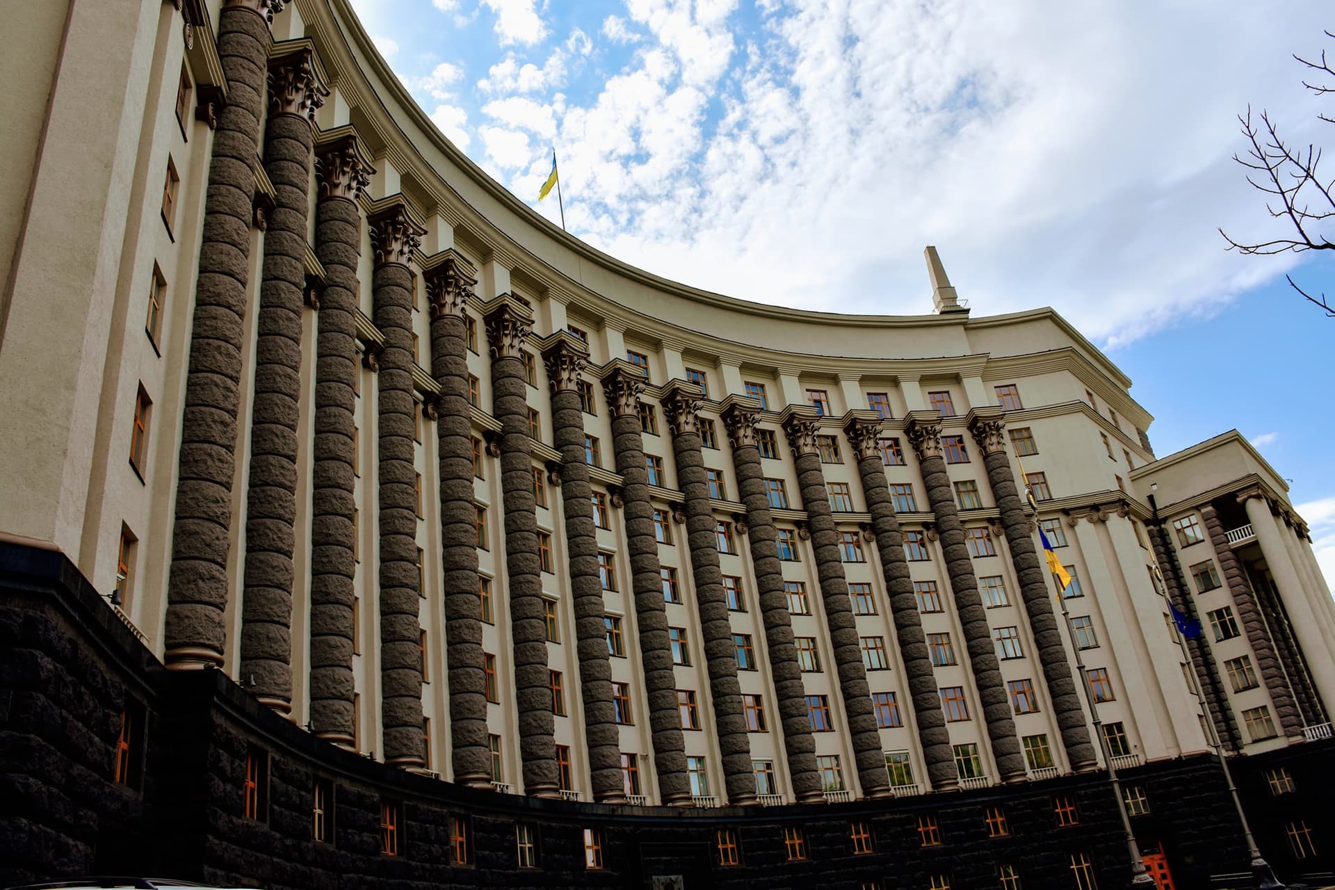 будівля Уряду України