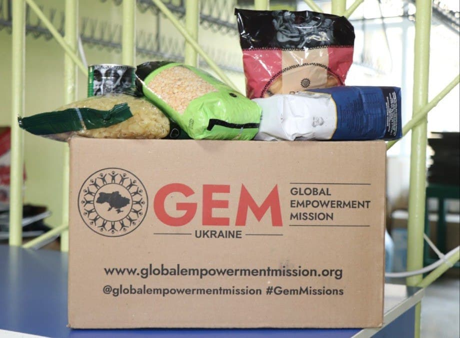 допомога від GEM