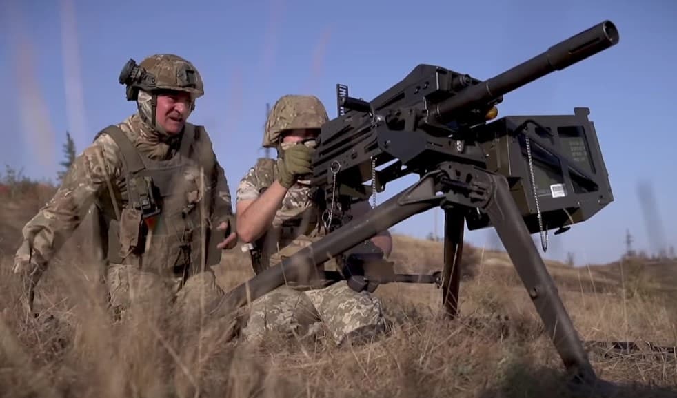 гранатомет