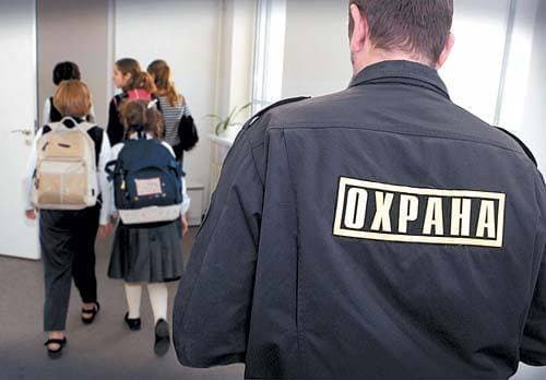 хорона у школі на тот