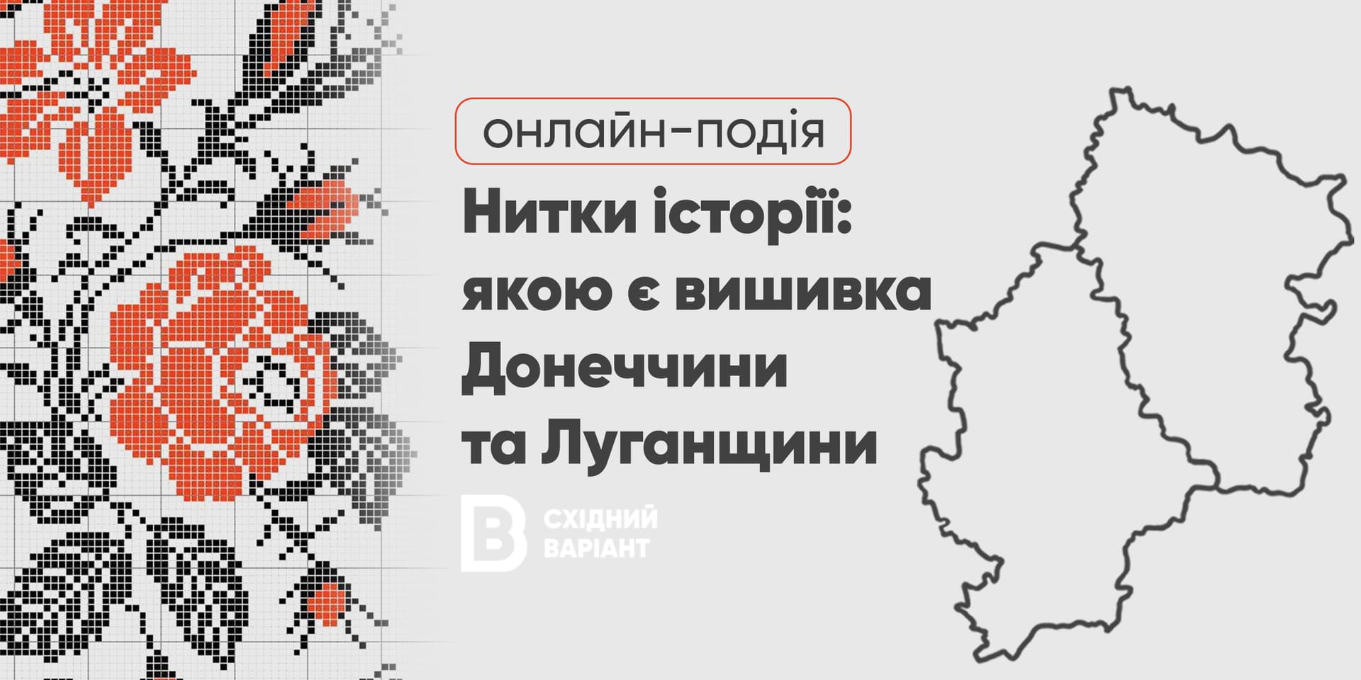обкладинка