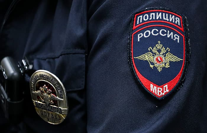 полиция рф