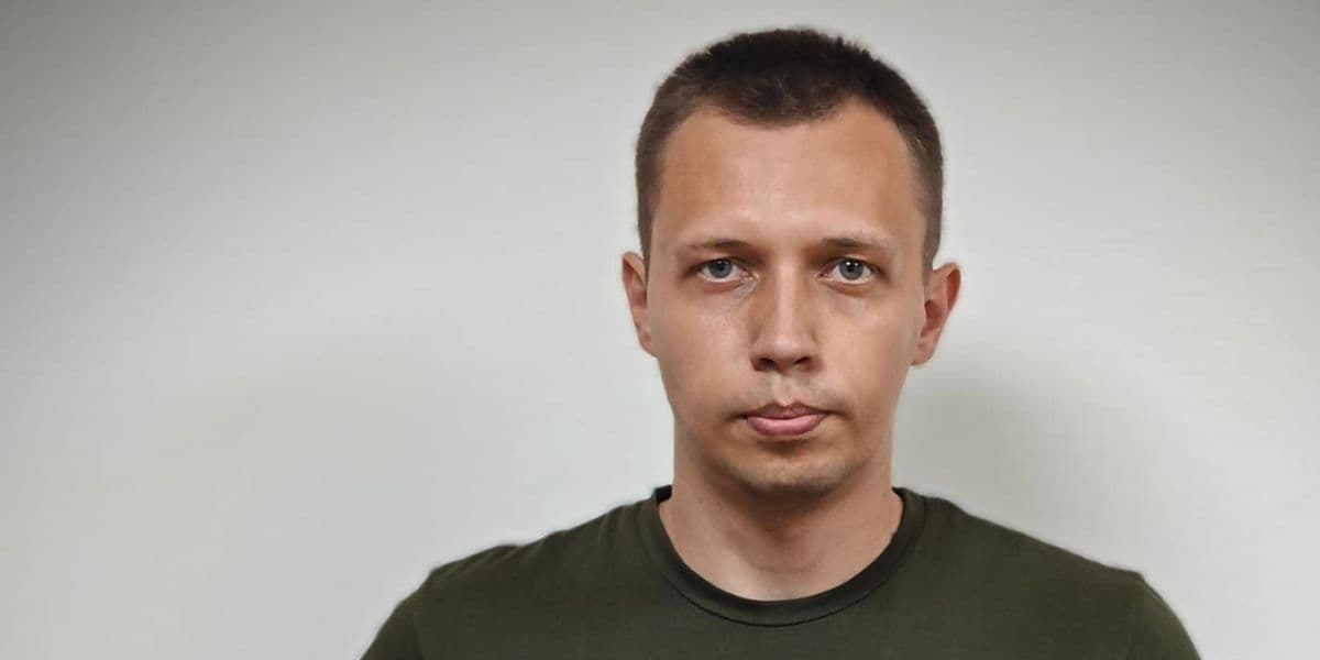 руслан микула
