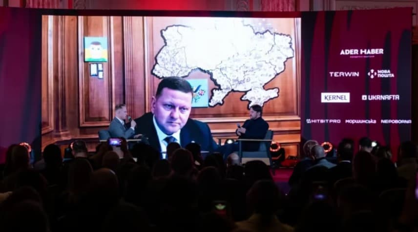 валерій залужний