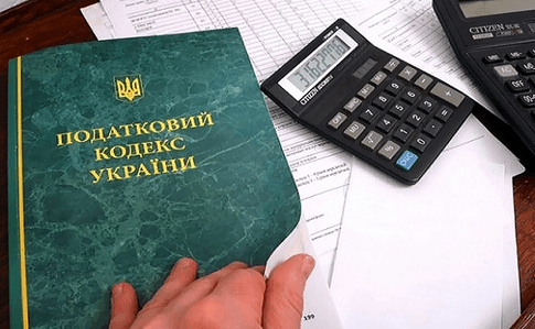 збільшення податків