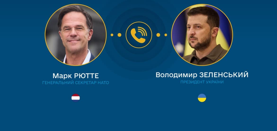 зеленський та рютте