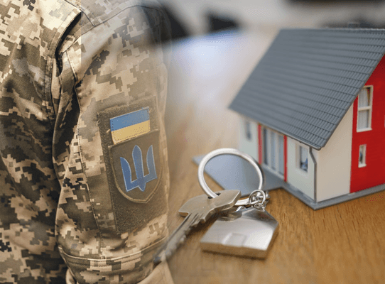 житло для ветеранів