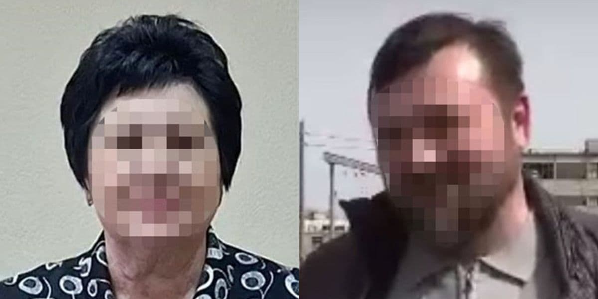 зрадники
