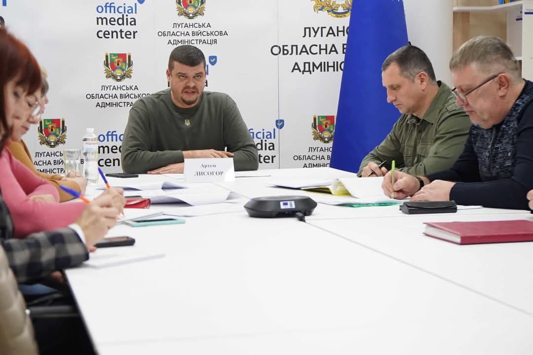 Артем Лисогор