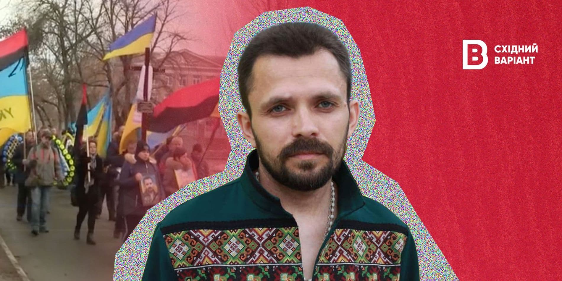 Артем Мирошниченко
