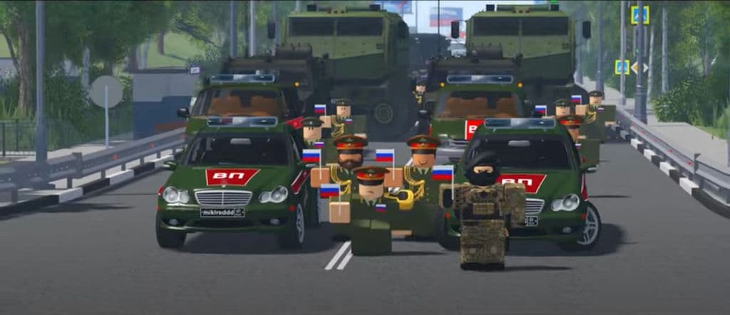 Кіберпропаганда