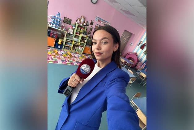 Ксенія Місюревич