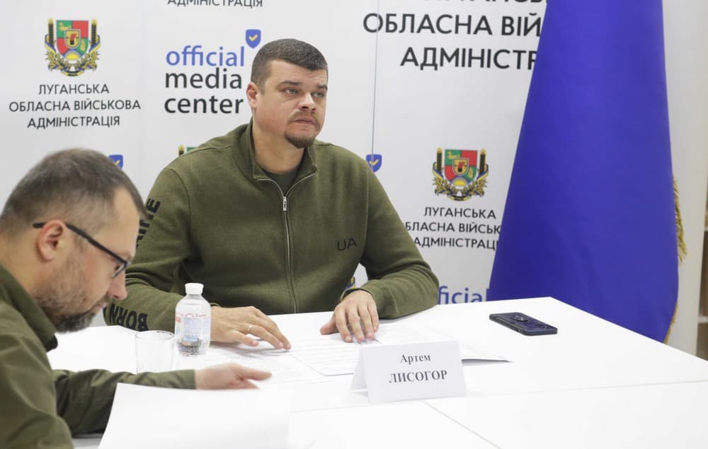 Затверджено рекомендації з підготовки населення Луганської області до дій у надзвичайних ситуаціях