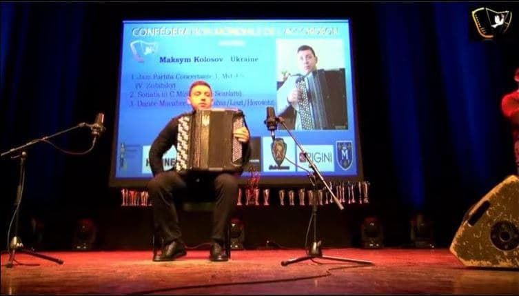 Максим Колосов