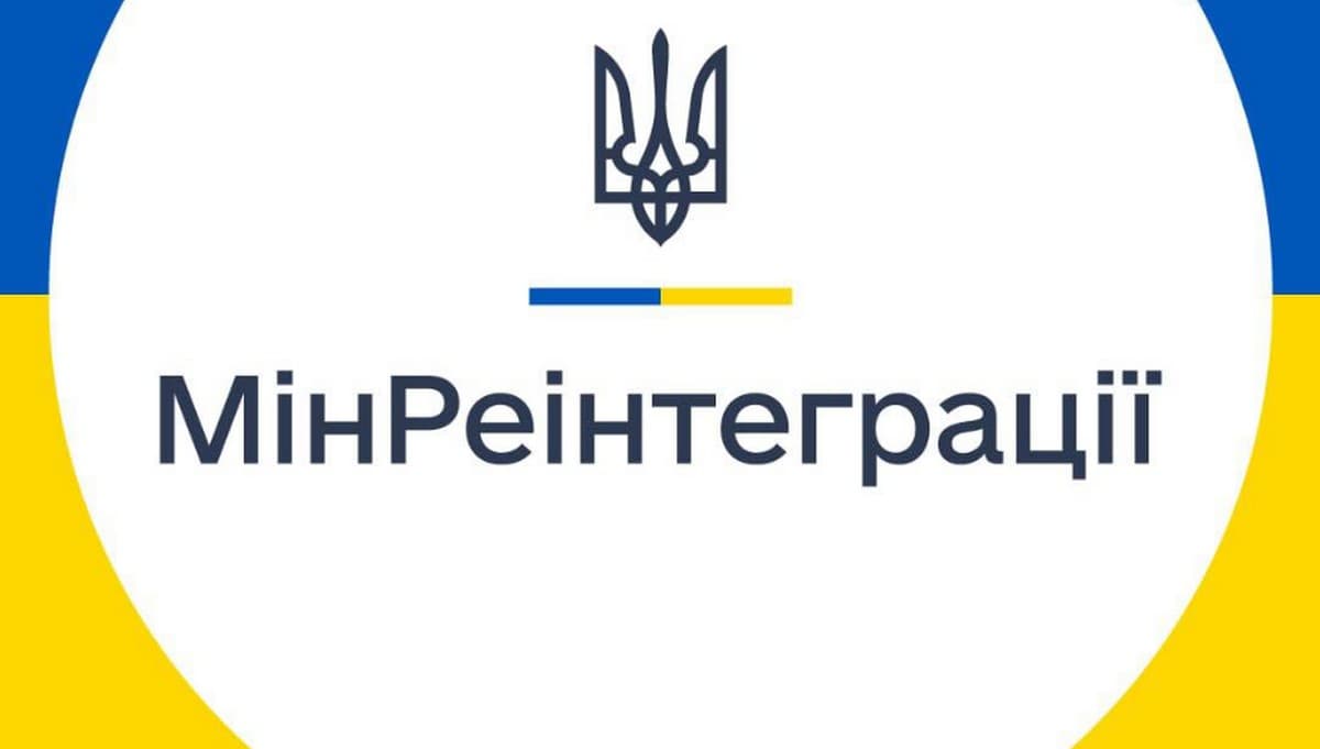 Уряд перейменував Міністерство з питань реінтеграції тимчасово окупованих територій на Міністерство національної єдності України