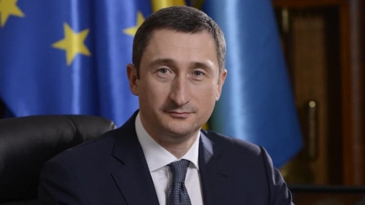 Олексій Чернишов