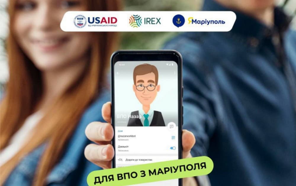 Центри для ВПО "ЯМаріуполь" спільно з програмою USAID створили чат-бот для пошуку роботи
