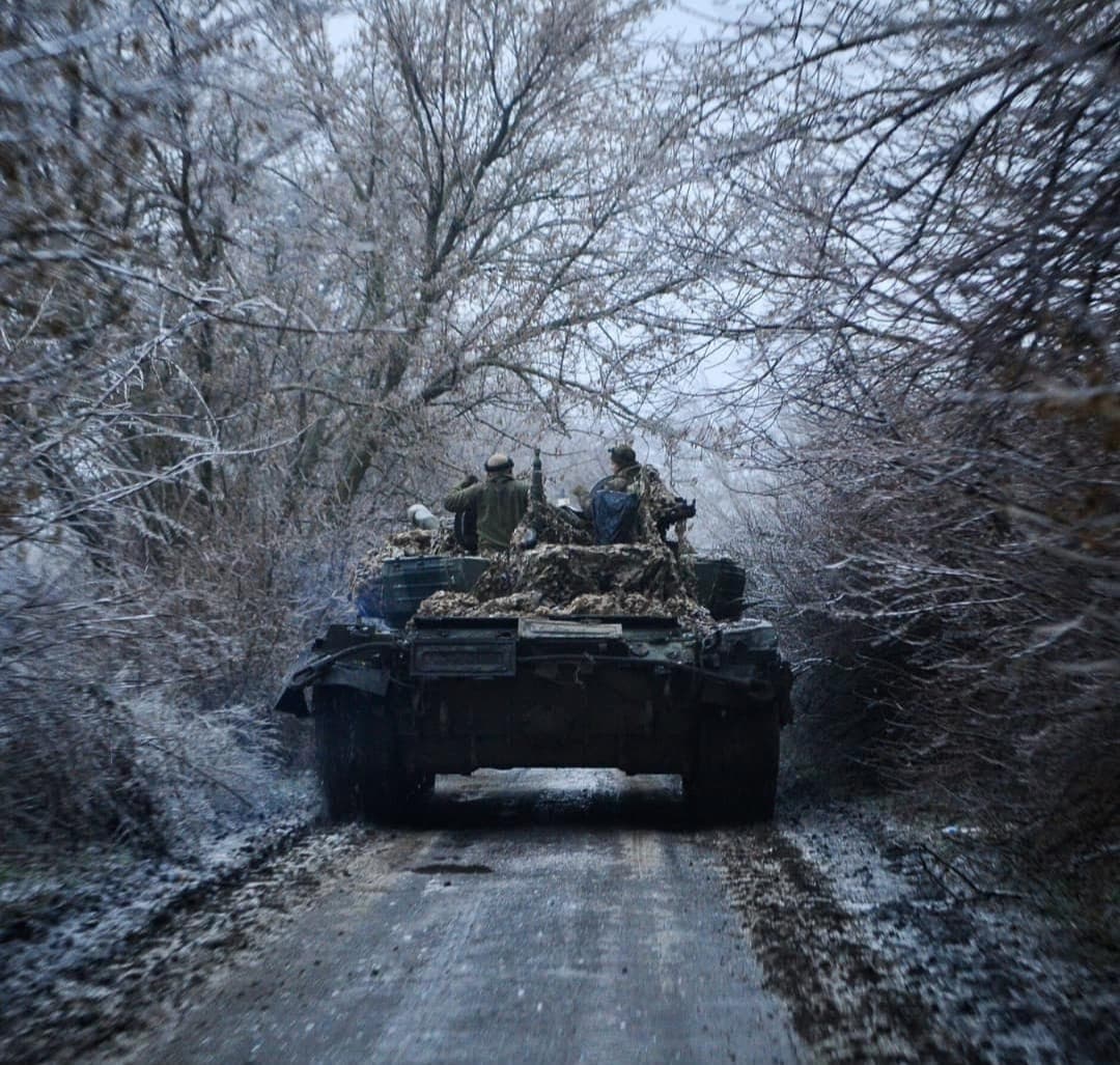ЗСУ