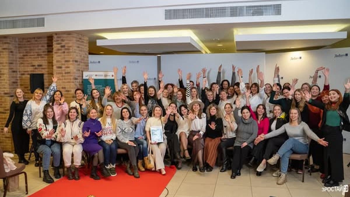 250 підприємиць успішно завершили навчання в рамках програми "Зростай 2.0" за підтримки Мінекономіки