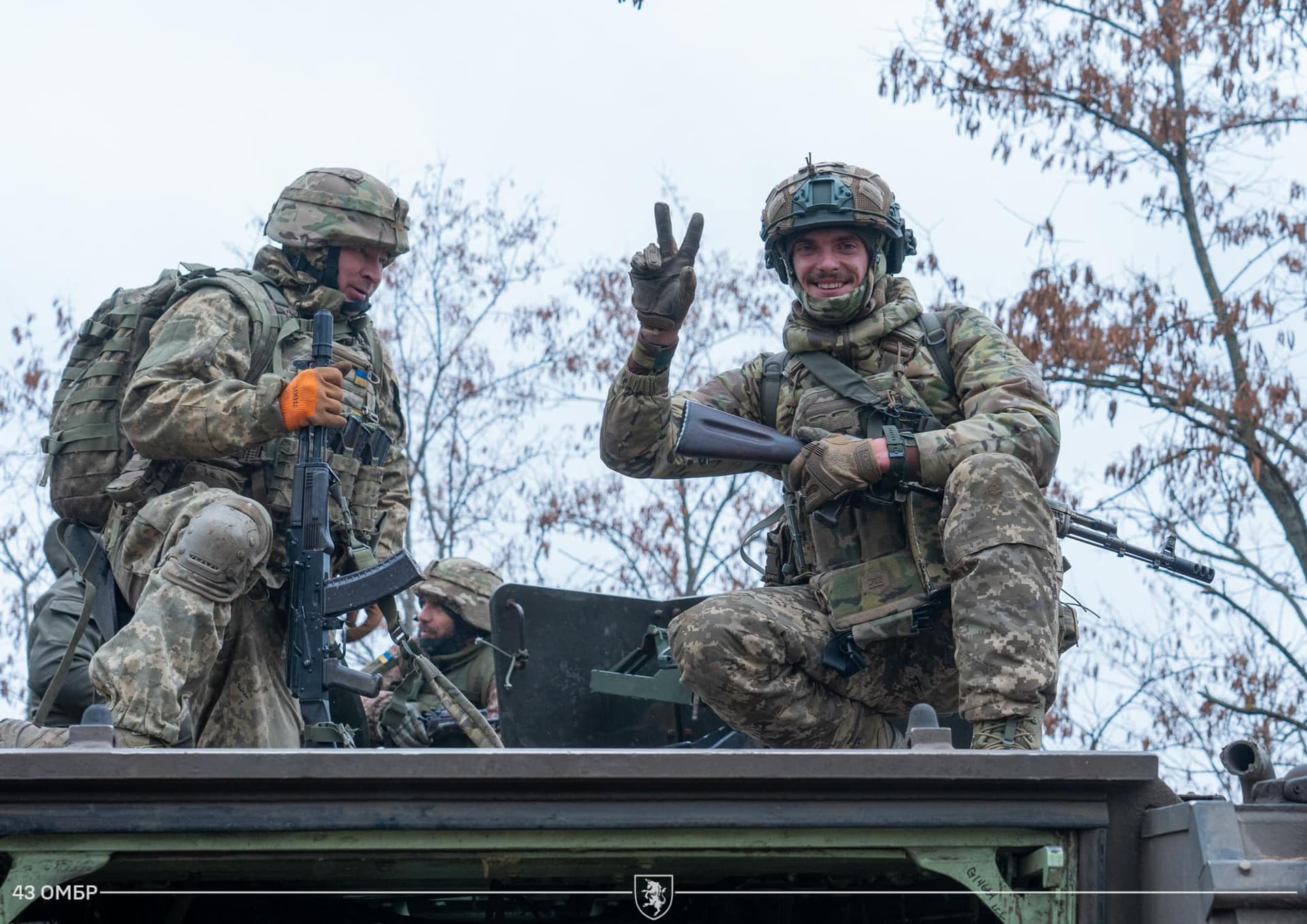 бійці 43 омбр